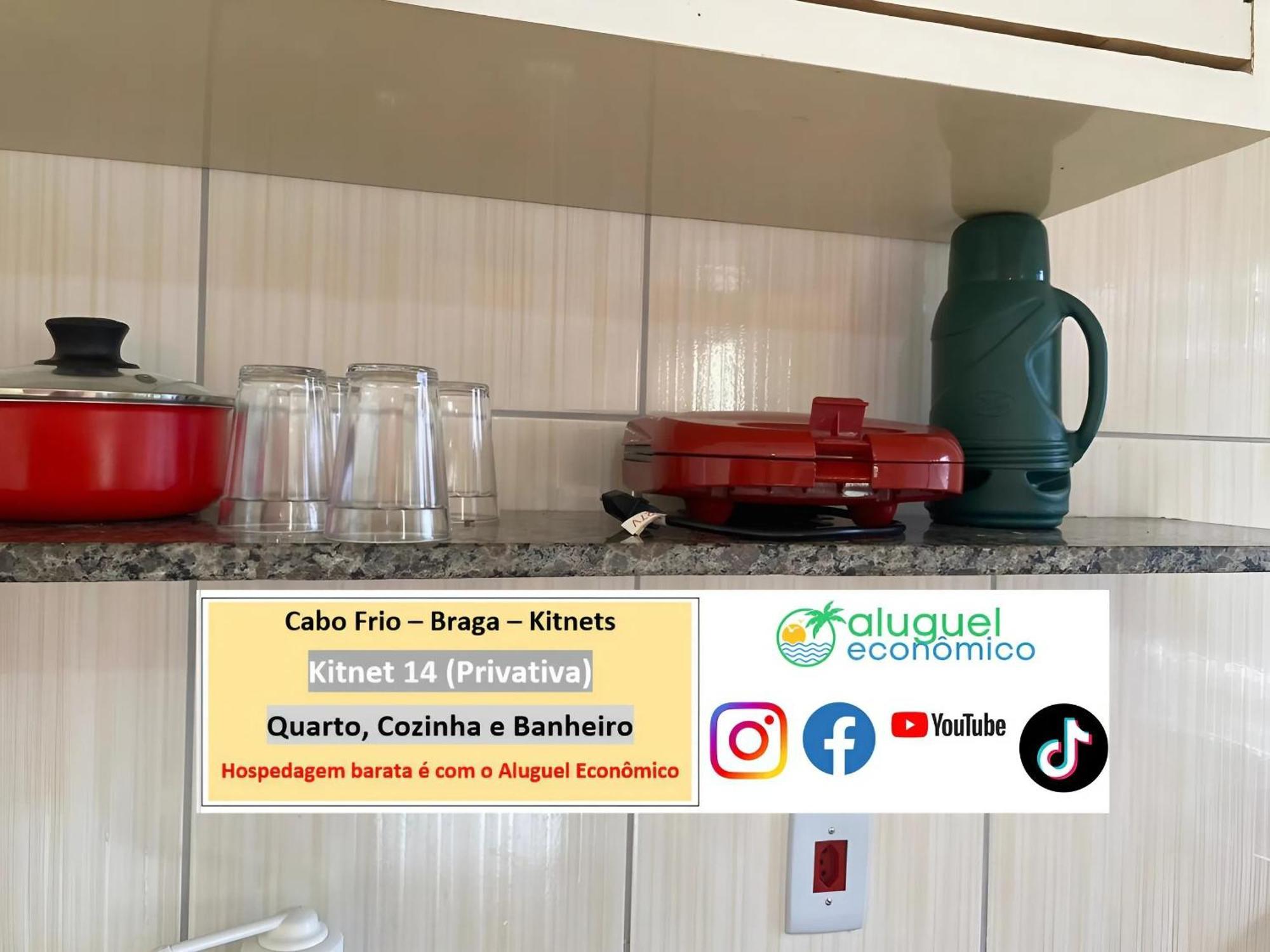 - Braga - Kitnets - Aluguel Economico *