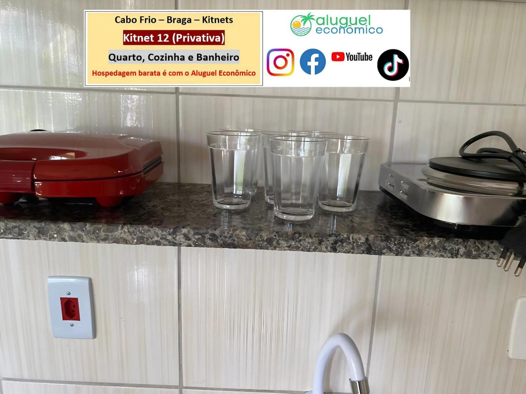 - Braga - Kitnets - Aluguel Economico Apartment