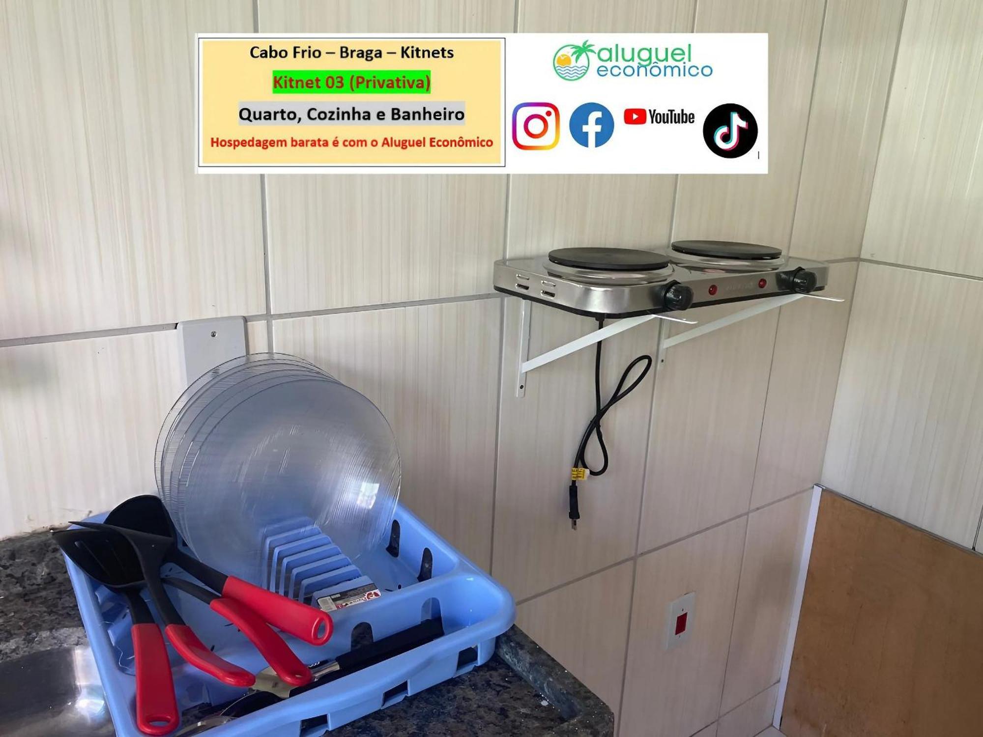 Apartment - Braga - Kitnets - Aluguel Economico *
